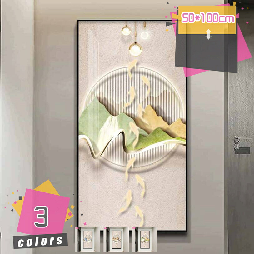 1000円OFFクーポン 壁掛け 絵 モダン アートパネル ウォールアート インテリア 絵画 風景画 ポスター おしゃれ 大型 抽象画 アートポスター フレーム付き ソファの背景画 風水 開運 金運アップ リビング ホテル 玄関 事務室 新築祝い ギフト mdnat｜TandM
