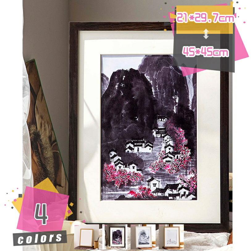1000円OFFクーポン 写真立て おしゃれ モダンなデザイン フォトフレーム プレゼント 結婚祝い/出産祝い/新築祝い/記念品 母の日 父の日 敬老の日 誕生日 バレンタインデー ホワイトデー クリスマス ギフト 賞状用 スタイリッシュに飾る 壁掛け額縁 mdnat|TandM