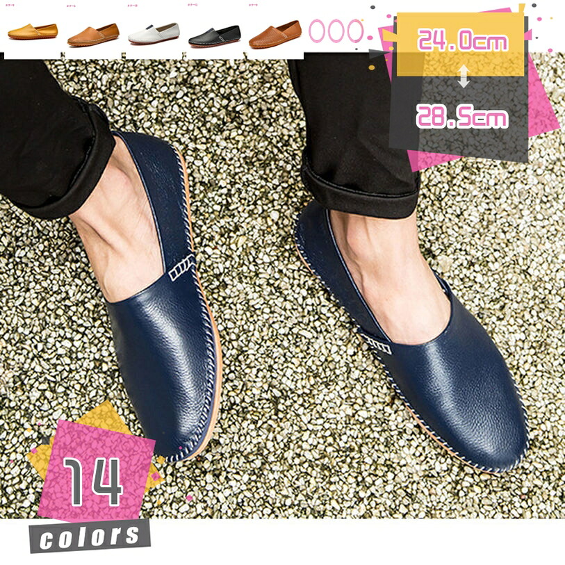 1000円OFFクーポン ドライビングシューズ メンズ モカシン ローファー 蒸れない 通気 痛くない カジュアル デッキシューズ おしゃれ ドライビングシューズ スリッポン 紳士靴 軽量 靴 茶 滑りにくい 素足履き 大人 カジュアル 春 夏 秋 mdnat