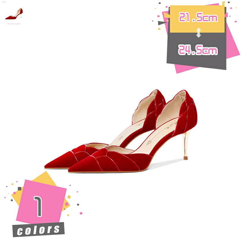 2000円OFFクーポン ポインテッドトゥ パンプス レディース靴 ハイヒール 歩きやすい パンプス サイドオープン 脱げない 美脚パンプス ピンヒール7cm 小さいサイズ フ大きいサイズ 幅広 セパレートパンプス 痛くない フォーマル パーティ mdnat