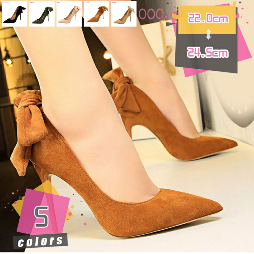 500円OFFクーポン ハイヒール パンプス セパレート ストラップ サンダル ポインテッドトゥ 履きやすい ドレスシューズ 美脚 おしゃれ ストラップ 履きやすい グラディエーターサンダル 大きいサイズ ピンヒール 10cm 通勤 OL 女子会 mdnat