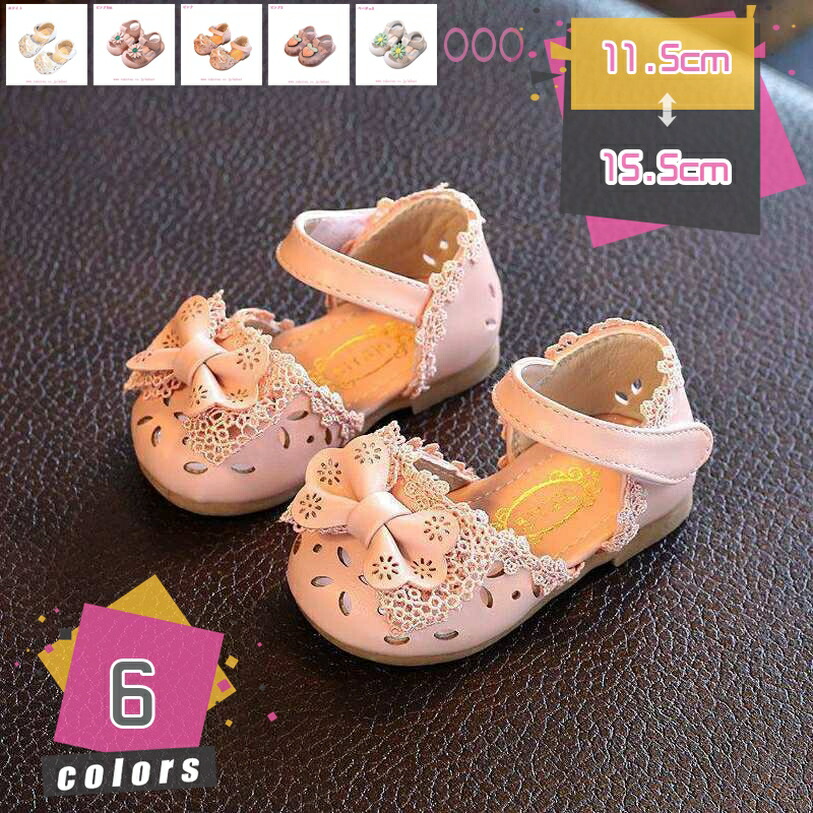 500円OFFクーポン サンダル キッズ 女の子 ドレスシューズ 子供 靴 べたんこ ビーチサンダル おしゃれ キッズサンダル かわいい フォーマル 子供用 可愛い 通園 通学履き 旅行 ビーチ 入学式 室外履き デイリー お散歩 ぺたんこサンダル mdnat