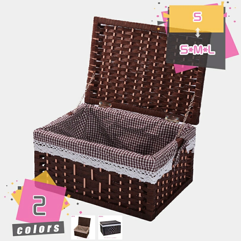 1000円OFFクーポン 蓋付きかご 収納バスケット おしゃれ 和風 フタ付き 手編み ナチュラル インテリア 収納ボックス カゴ 籠 収納かご 収納 キッチン収納 玄関収納 オフィス収納 荷物入れ 小物入れ 大きい おもちゃ収納 シェルフバスケット mdnat｜TandM 9,806円