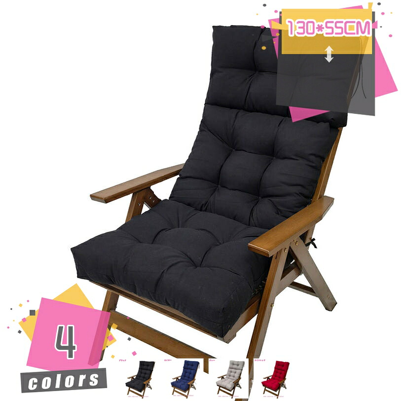 1000円OFFクーポン 長座布団 ロング ごろ寝布団 ごろ寝座布団 お昼寝マット シンプル 座布団 フロアクッション 大きい 厚め おしゃれ ざぶとん クッション お尻が痛くならない 長い座布団 座りやすい 椅子 クッション ひも付き 冬 体圧分散 mdnat｜TandM