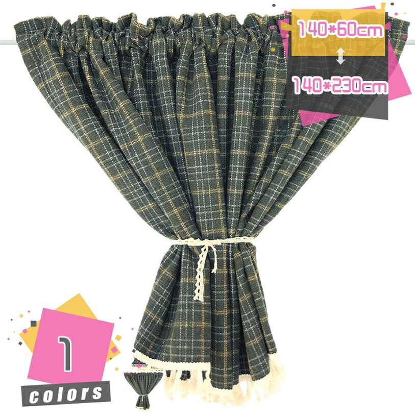 500円OFFクーポン券 喫茶店窓かけ 今めかしい 今めかしい 分かりやすい 小窓用 つつみ隠し 遊撃手 可愛く彩る喫茶店窓かけ 今めかしい 透かし彫り柄 喫茶店 窓かけ 中仕切り アラス 壁飾りつけ 美術 貸し 室内装飾窓かけ mdnat