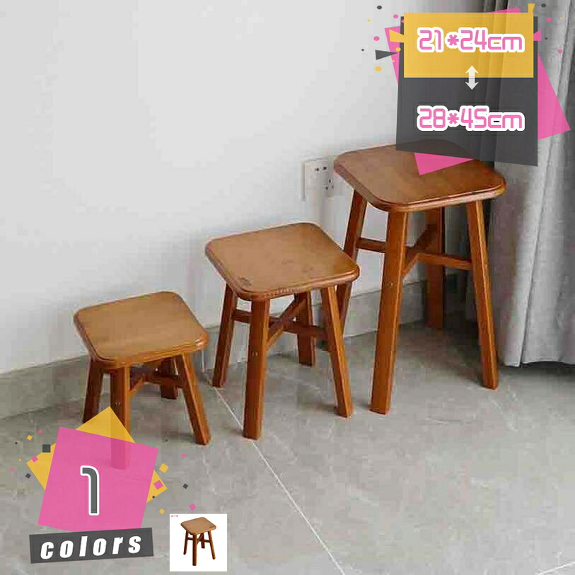 天然木スツール ナチュラル ダークブラウン 家具 収納 椅子 チェア いす スツール おしゃれ 天然木 木製 ナチュラル シンプル ミニチェア サイドテーブル 北欧 花台 北欧 木製スツール お洒落 四角 ウッドチェア イス 玄関 mdnat
