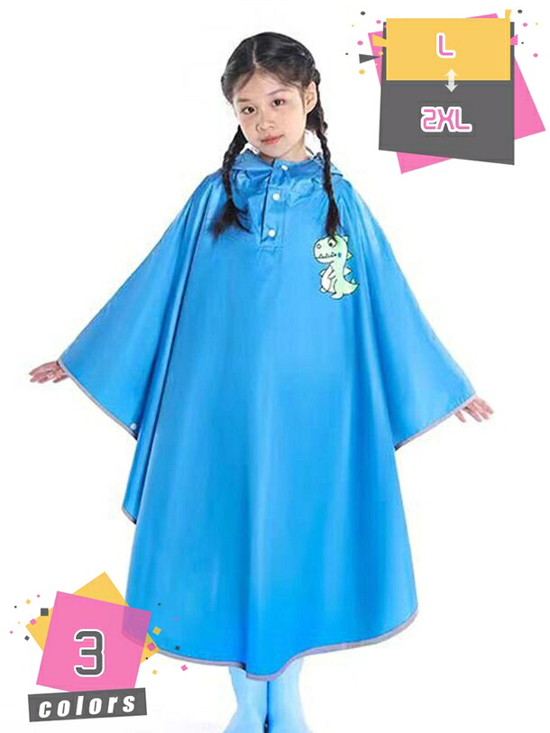 500円OFF引き換え証 雨合羽 キッズ 雨具 レインポンチョ 背嚢相応う お嬢さん お坊っちゃん お嬢さん ちびっ子 園児 カッパ 通園 慰安旅行 旅する 分かりやすい レイングッズ 澄み切ったボンネット カッパ ポンチョ レインウェア 雨着 小学生 リック相応う かっぱ mdnat