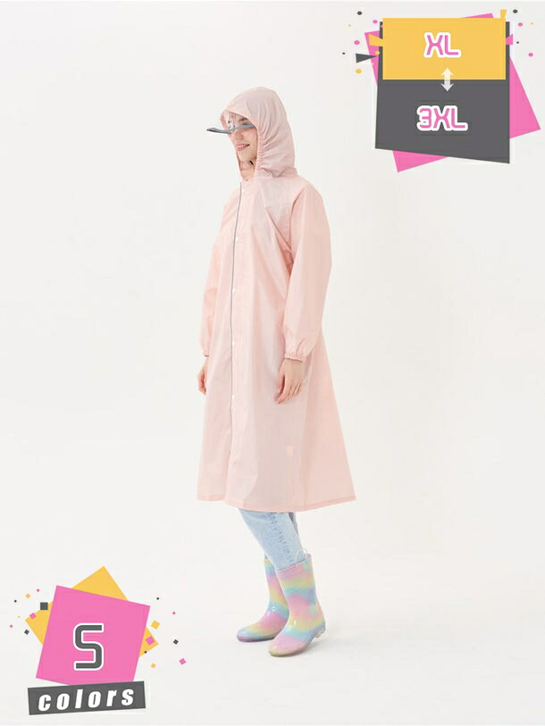 500円OFF引き換え証 キッズ レインウェア ちびっ子雨合羽 取りまかなう 雨着 ポンチョ 雨具 ランドセル相応う 軽さ 雨合羽 防風 通学 男女兼用 雨具 澄み切った窓付き添い人 お坊っちゃん お嬢さん カッパ ポンチョ 雨季打つ手 自動二輪車 アウトドア 銀輪 背嚢相応う mdnat