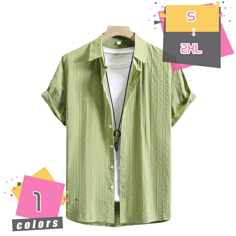 1000円OFFクーポン 花柄シャツ メンズ 半袖 ワイシャツ ゆったり ハワイ風 カットソー 薄手 男性 開襟Tシャツ おしゃれ スウェット 可愛い カジュアル トップス 夏服 通勤 通学 部屋着 UVカット カジュアルシャツ アロハシャツ ビーチ mdnat｜TandM