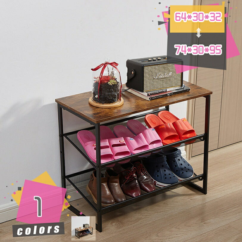 シューズラック 靴 収納 シューズラック靴棚 靴箱 靴収納 収納ラック オープン式 組み立て簡単 オープンタイプ 靴収納ラック ブーツ収納ラック 植物棚 屋内 屋外 省スペース 大容量 靴置き シューズ収納 天板付きシューズラック mdnat