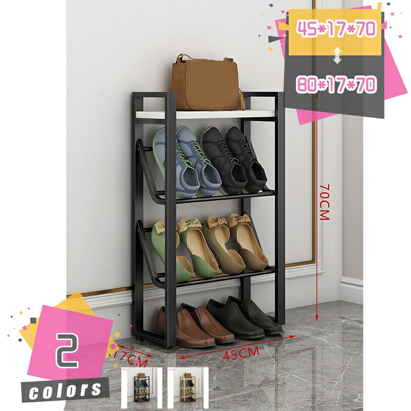 2000円OFFクーポン券 シューズ仕合わせ か細い 小っちゃい 省あき場所 取り付け型シューズ仕合わせ 靴納める 納める棚 ブーツ納める仕合わせ 靴置き 軽さ パウダーコンパクト 部屋の入り口 精神的な統合式 歩廊 ステインプルーフ 靴納める仕合わせ 大静電容量 部屋の入り口棚 積み重ね 安定した シューズ棚 mdnat