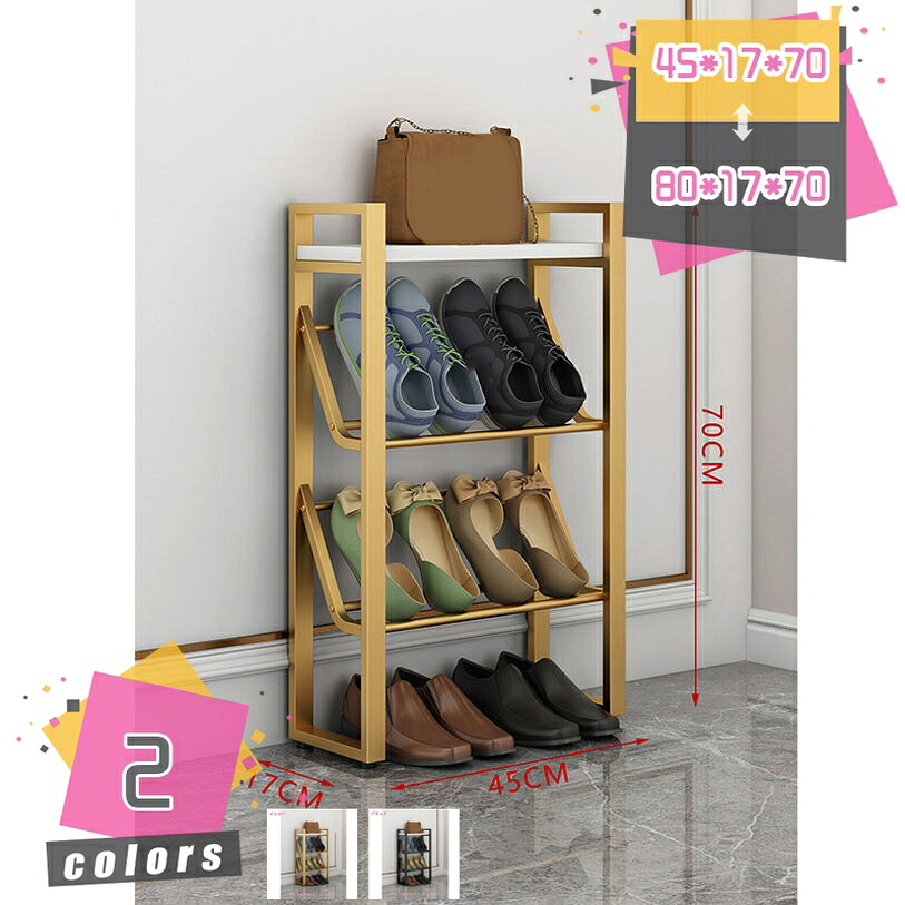 2000円OFFクーポン券 シューズ仕合わせ 靴 納める 省あき場所 部屋の入り口棚 家庭用スリッパ仕合わせ 納める 旗がしら 靴棚 今めかしい シューズ納める仕合わせ 部屋の入り口 アパルトマン用 家庭用スリッパ 納める棚 伸縮シューズ仕合わせ 突っ張りシューズ仕合わせ くつ置けるん棚 尚靴納める 耐久性 mdnat