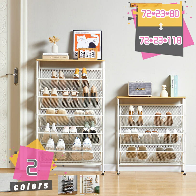 2000円OFFクーポン券 シューズ仕合わせ 靴納める 靴棚 サボ箱 省あき場所 シューズ納める仕合わせ か細い 部屋の入り口に靴を能率納める 飾りつけ棚 精神的な統合不必要 部屋の入り口 か細い 折りたたみ能力のある 納める棚 シューズ 仕合わせ 伸縮シューズ仕合わせ 竹製シューズ仕合わせ 飾り気の無いシューズ仕合わせ mdnat
