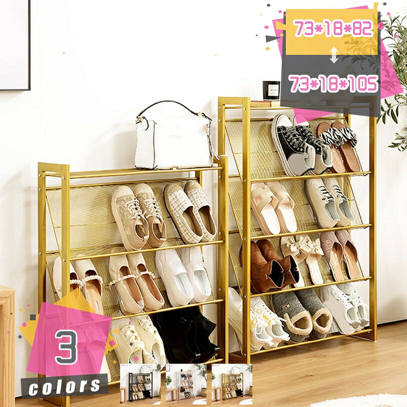 2000円OFFクーポン券 シューズ仕合わせ 省あき場所 今めかしい 靴 精神的な統合式 部屋の入り口 歩廊 部屋の入り口 靴仕合わせ 靴納める仕合わせ 飾り気の無いシューズ仕合わせ 突っ張りシューズ仕合わせ ブーツ納める仕合わせ 臥し所/部屋の入り口に靴を能率納める 遊撃手ブーツ納める 尚靴納める 大静電容量 mdnat