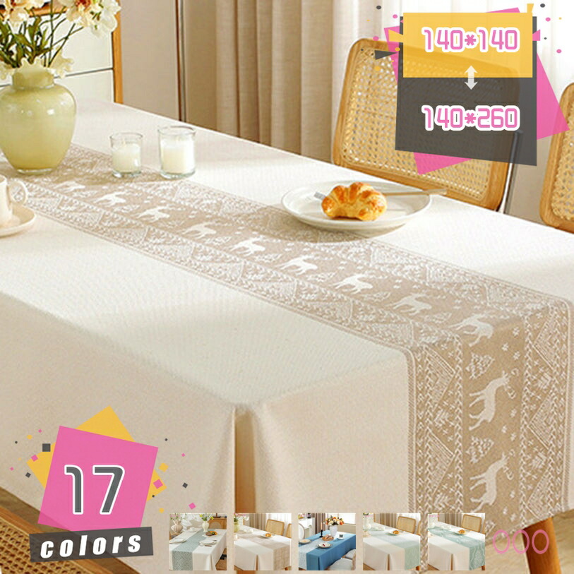 大人気 本日発送 MPJBIMSP3YN [MPJBIMSP3YN]