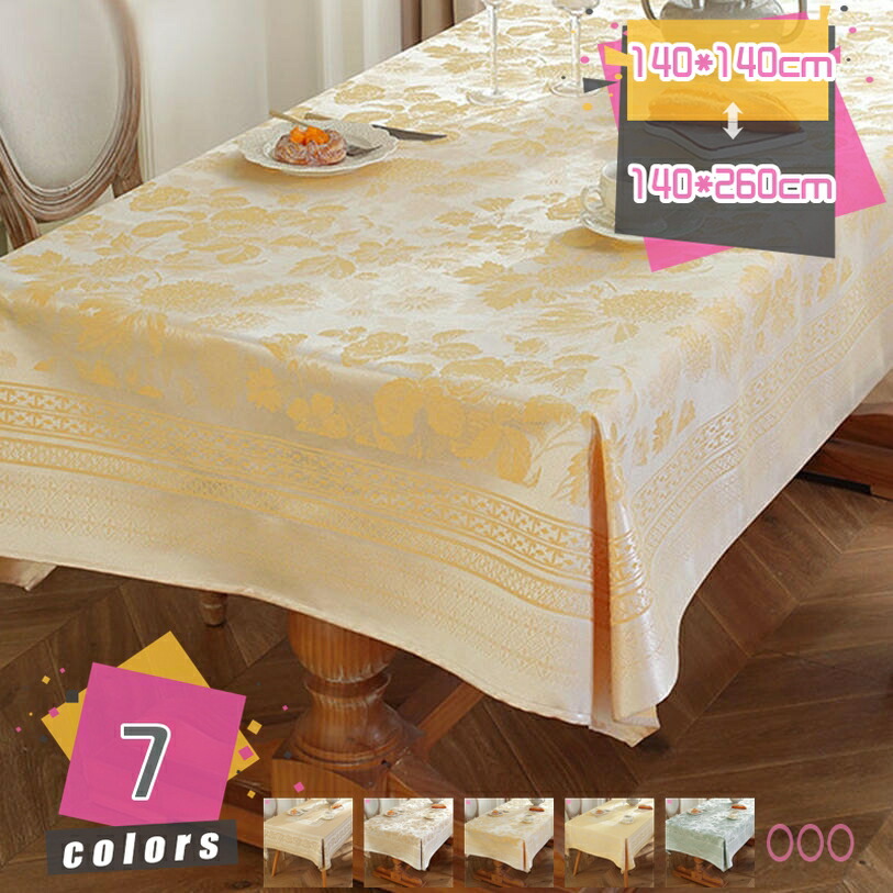 MOE11BZJ3G8 型番:MOE11BZJ3G8