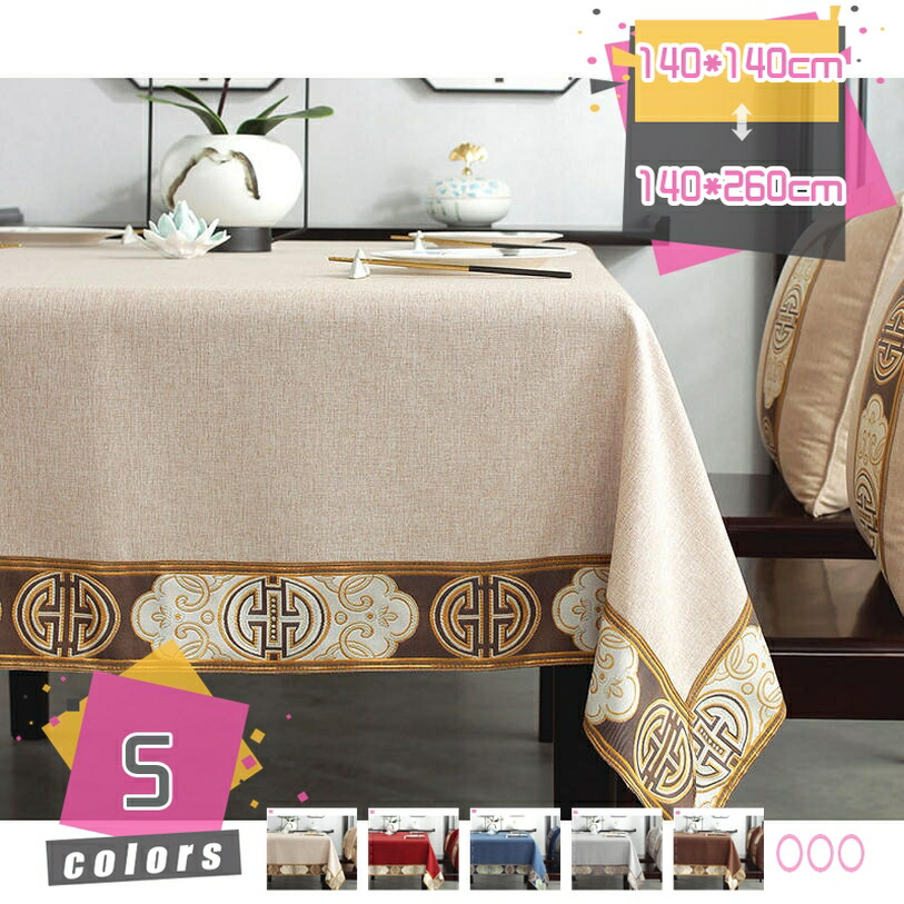 今季注目 最短翌日お届け MX9QCY9U2SW 型番:MX9QCY9U2SW