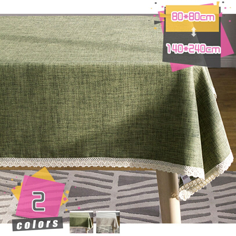 最短翌日お届け  【MBYSJC4AHQQ】 限定デザイン