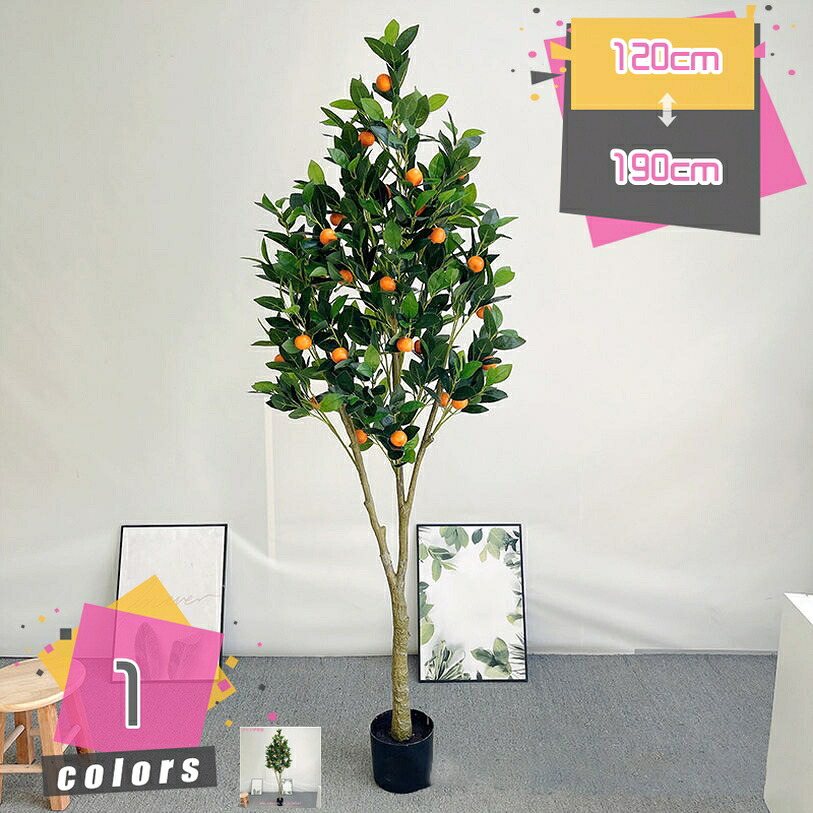 2000円OFFクーポン 人工観葉植物 インテリア フェイクグリーン 大型 人工観葉植物 フェイクグリーン フィカス 心地よく温かい リビング キッチン 玄関 廊下 ダイニング 寝室 ベッドルーム 鉢付き 植木鉢 リアル 引っ越し 株立ち 人工観葉樹 mdnat|TandM