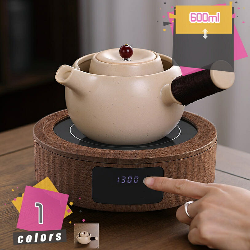 1000円OFFクーポン券 急須 今めかしい 茶の葉が美味しくなる 深蒸し茶 茶葉 広がり分かりやすい 和 今めかしい 瀬戸もの 珈琲 吸い筒を冷ます コーヒーポット 食堂 学生食堂 耐熱 保温 蓋付き添い人 御先棒 身寄り用 瀬戸もの湯わかし 陶器やかん レトロ ポット mdnat