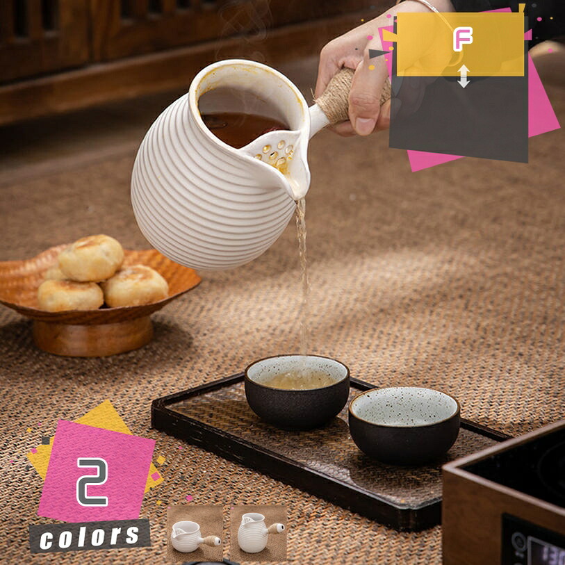 1000円OFFクーポン 陶のやかん ケトル やかん ガス専用 陶やかん ケットル 直火 広口 お茶 湯沸かし 洗いやすい 急須 家庭用 業務用 煮出し茶 漢方薬 お湯が沸か 薬草 ガス おしゃれ 陶器 ガス対応 キッチン用品 台所用品 調理器具 耐熱陶器 mdnat|TandM