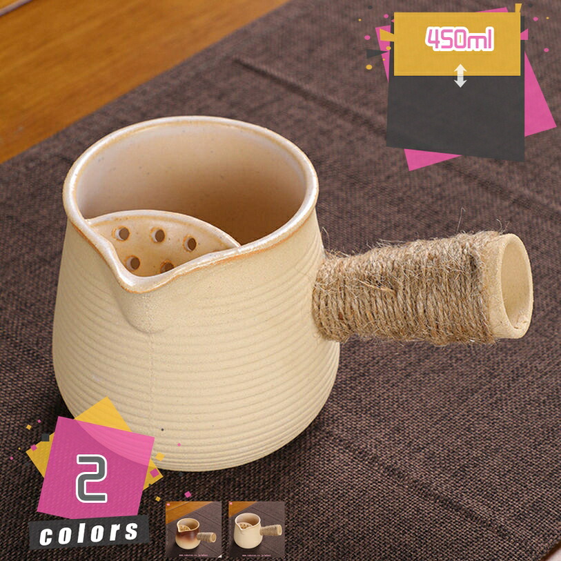 1000円OFFクーポン 土瓶 やかん おしゃれ ティーポット 直火 茶器 陶器 お土産 セラミック かわいい セラミックケトル モダン 焼物 直火対応 ガス 急須 新生活 高耐熱 湯沸かしポット 湯沸かしケトル ヤカン お茶ポット ポット 紅茶 お茶 mdnat|TandM