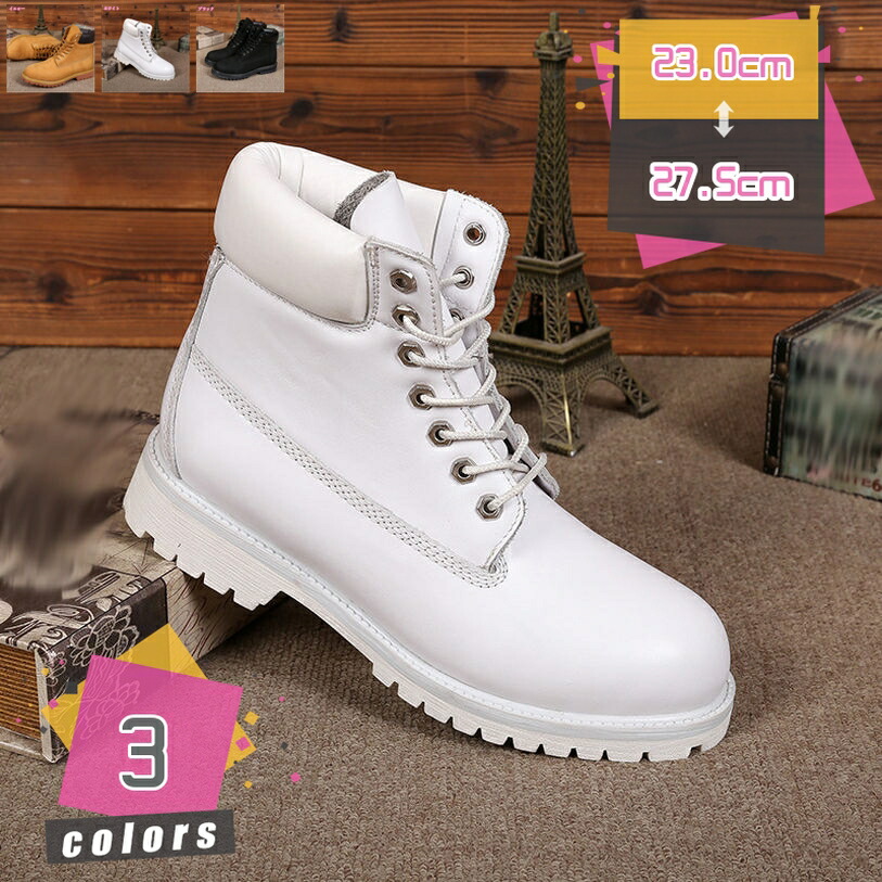 楽天市場】visionreast 23.0-29.0cm スノーシューズ メンズ レーディス