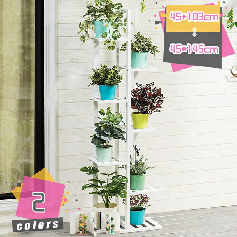 フラワースタンド 竹製 観葉植物 ガーデニング 花台 北欧 盆栽 ガーデンラック おしゃれ 四角 シンプル プランターラック スタンド スリム 植木鉢 ナチュラル プランタースタンド 鉢置き台 天然木 鉢植え 飾り棚 隙間収納 プランター台 飾り台 mdnat