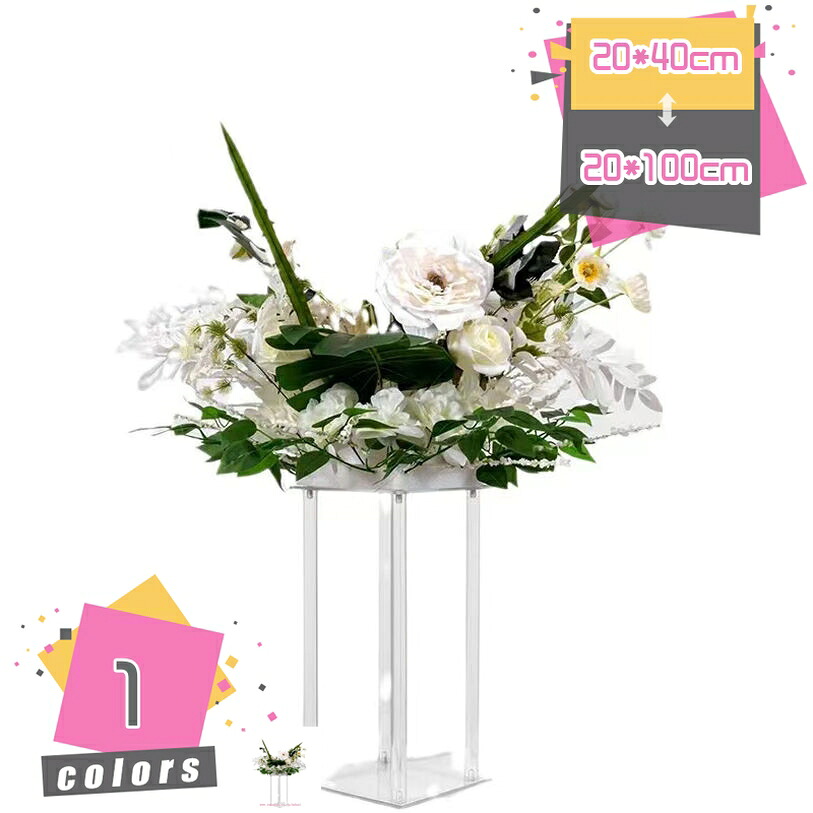 500円OFFクーポン券 花台 御花照明ランプ 鉢 置き台 北欧風 モタン 観葉草木/盆栽 プランタースタンド 観葉草木 鉢植え 室内 屋内 格好のいい 花立て 飾り付け 置き台 プランタースタンド 観葉草木 リビング 花棚 苑地仕合わせ mdnat