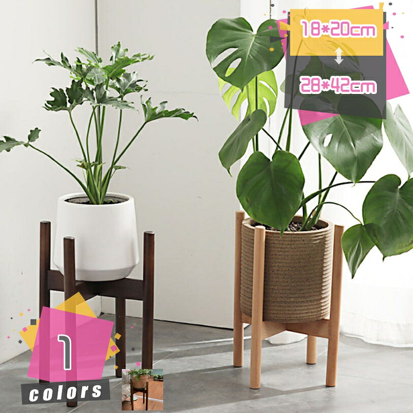 1000円OFFクーポン フラワースタンド 木製 ガーデンラック プランタースタンド 多肉植物 棚 花ポットホルダ 省スペース ポットスタンド 盆栽棚 花台 ベランダ プランタースタンド 植木鉢スタンド 室内 屋外 置き台 台 玄関 インテリア 庭 おしゃれ mdnat|TandM