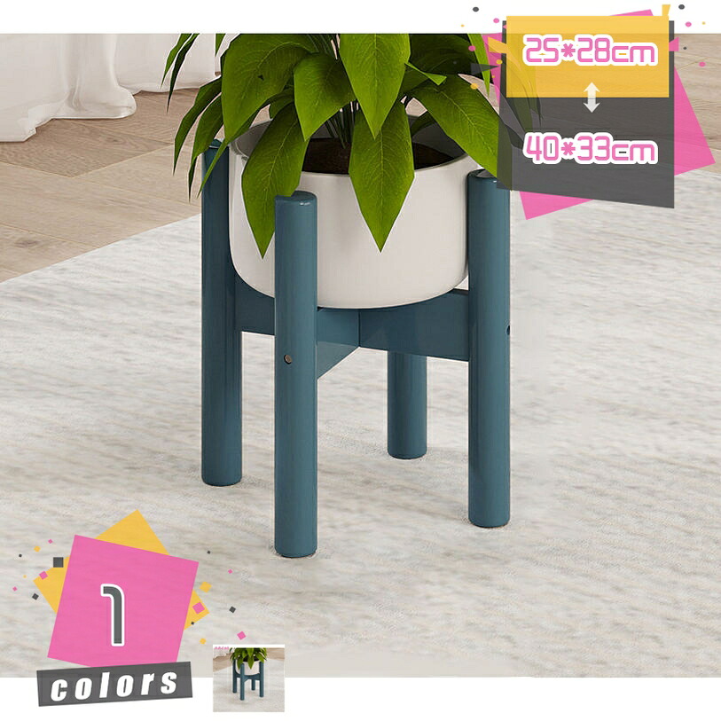 1000円OFFクーポン フラワースタンド 竹製 竹スタンド 鉢 スタンド プランタースタンド 観葉植物 鉢カバー 花台 室内 鉢置き台 フラワーポット 竹 ナチュラル 屋内 オシャレ 鉢台 シンプル 丸型 北欧 ガーデンラック インテリア 植木台 mdnat|TandM