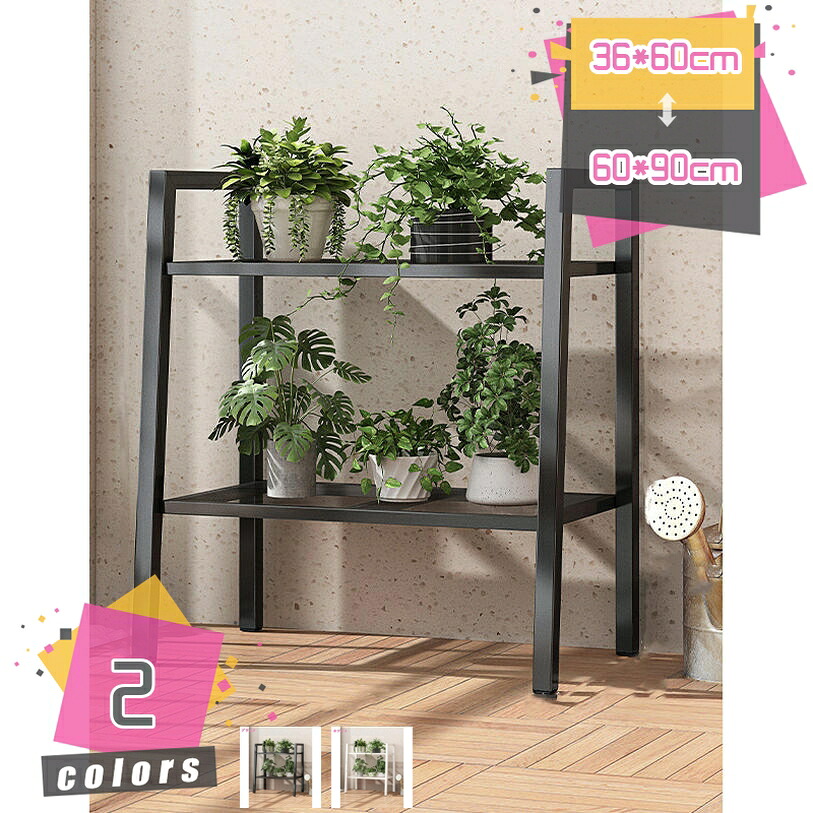 1000円OFFクーポン ガーデンラック プランタースタンド バルコニーラック プランターラック フラワースタンド 金属ラック フラワーラック花置き棚 おしゃれ 植木鉢ラック 収納棚 園芸ラック 収納 ラック 室内 屋外 鉢置き台 ガーデン雑貨 観葉植物 鉢スタンド mdnat|TandM