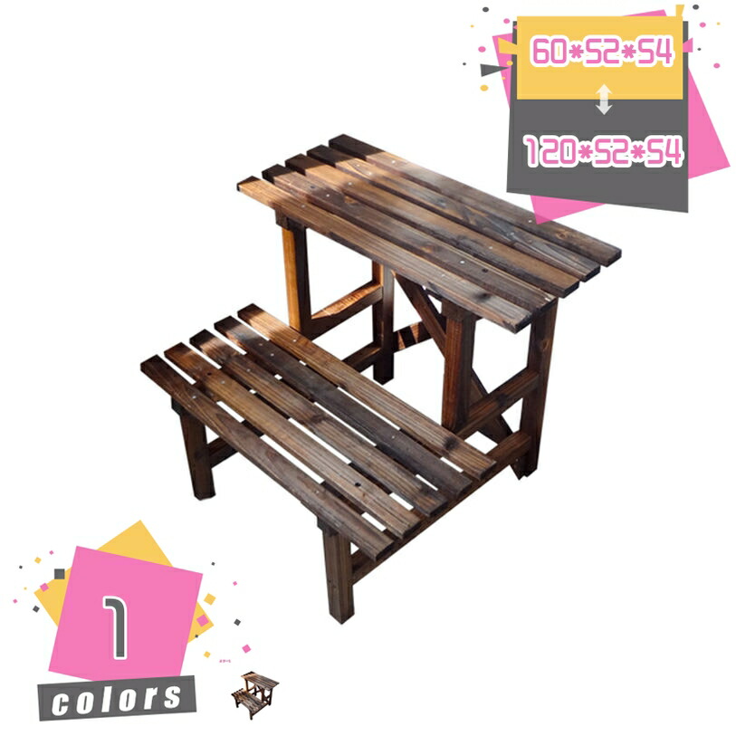 フラワースタンド 2段 幅80 屋外 木製 おしゃれ プランタースタンド フラワーラック ガーデニング 棚 ベンチ 北欧 シンプル 庭 ベランダ テラス 屋内 2wayフラワースタンド 3段タイプ 植物スタンド 植物棚飾り台 花台 収納 玄関 飾り 収納ラック 花置き棚 mdnat