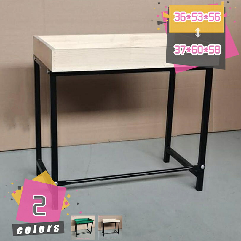 1000円OFFクーポン フラワースタンド 木製 アイアン トレースタンド ボックススタンド 長方形 花台 プランタースタンド プランターボックス 花壇 鉢置台 プランター台 ディスプレイ 棚 観葉植物 屋内 室内 インテリア おしゃれ mdnat｜TandM