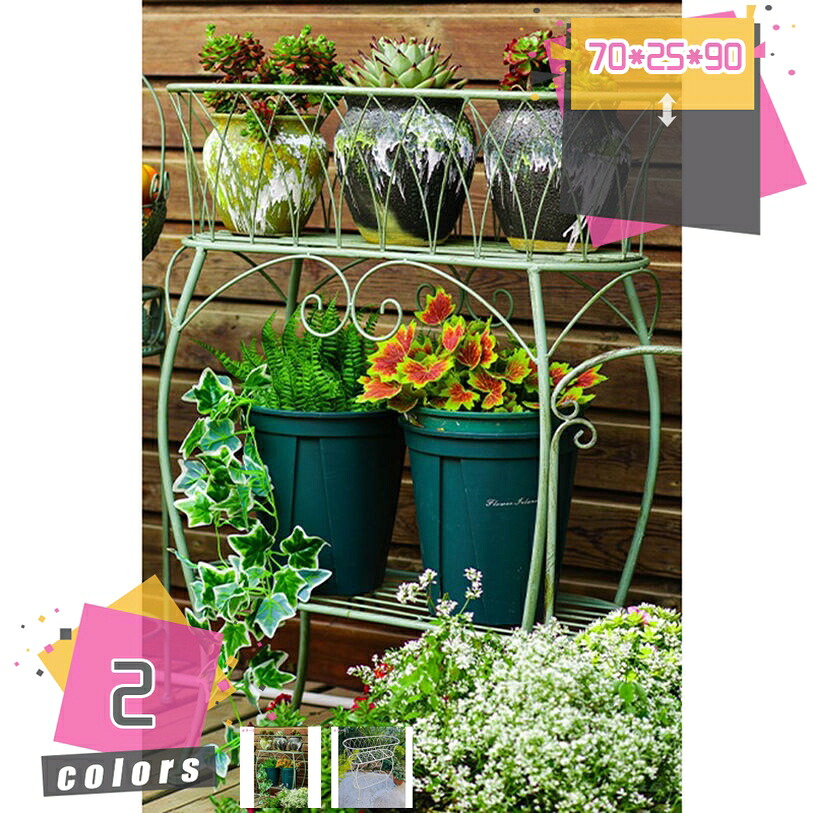 2000円OFFクーポン フラワースタンド 2段 花台 アイアン 観葉植物 台 家装飾 室内 屋外 プランタースタンド フラワーラック 植木鉢台 ガーデニング 外 鉄製 プランター台 おしゃれ プランターラック プランター スリム アンティーク風 鉄製植木鉢シェルフ｜TandM