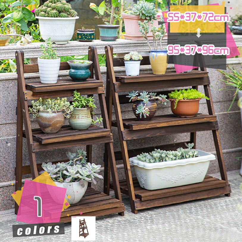1000円OFFクーポン フラワースタンド プランター台 プランタースタンド プランターラック 植木鉢置き 植木鉢台 フラワーラック 花台 おしゃれ かわいい 折りたたみ式 ナチュラル シンプル アンティーク 北欧 木製 角型 スクエア 小さめ 3段 2段 庭 ガーデン｜TandM