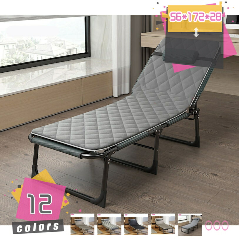 2000円OFFクーポン 折りたたみベッド リクライニング オフィス 家庭用 バルコニー フットレスト 一人掛け コンパクト 軽量 シングルチェア マット フットレスト 透気 収納便利 持ち運びやすい ソファベッド 折りたたみのマット付き 耐久性 mdnat｜TandM 19,850円