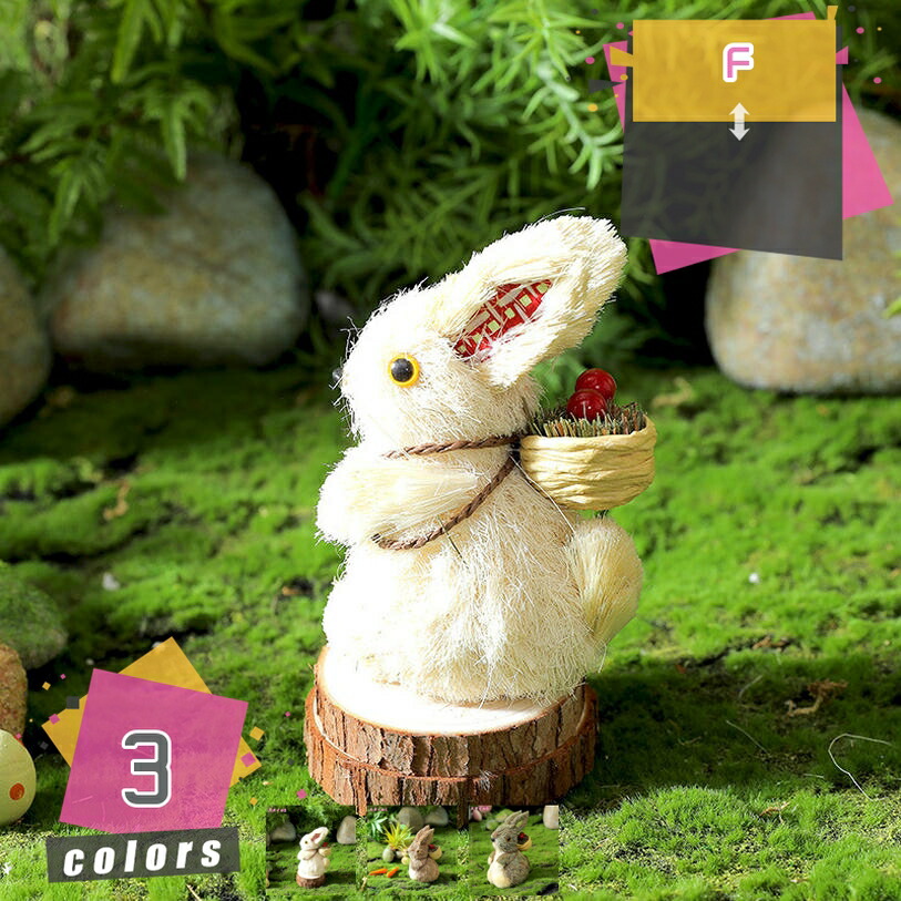 うさぎ 置物 動物 ガーデンオブジェ 雑貨 ガーデンオーナメント ガーデニング オーナメント おしゃれ インテリア 樹脂 オブジェ かわいい 飾り デコレーション ホーム装飾品 庭 園庭 玄関前 店舗装飾 プレゼント mdnat