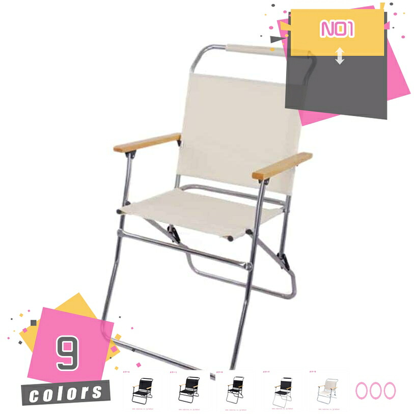 2000円OFFクーポン 折りたたみチェア アウトドアチェア キャンプ チェア キャンプ 椅子 ソファチェア グランドチェア コンパクト ヘッドレスト 省スペース 椅子 アウトドア ゆったり グラウンドチェア 軽量 釣り 登山 ピクニック キャンプ用品 mdnat｜TandM