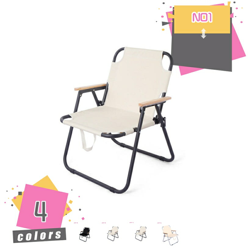 リクライニングチェア アウトドア 折りたたみ 軽量 完成品 頑丈 寝やすい キャンプ BBQ アウトドアチェア リラックスチェア キャンプ椅子 チェア 室内 お釣り 登山 一体型 コンパクト お花見 レジャーチェア おしゃれ mdnat