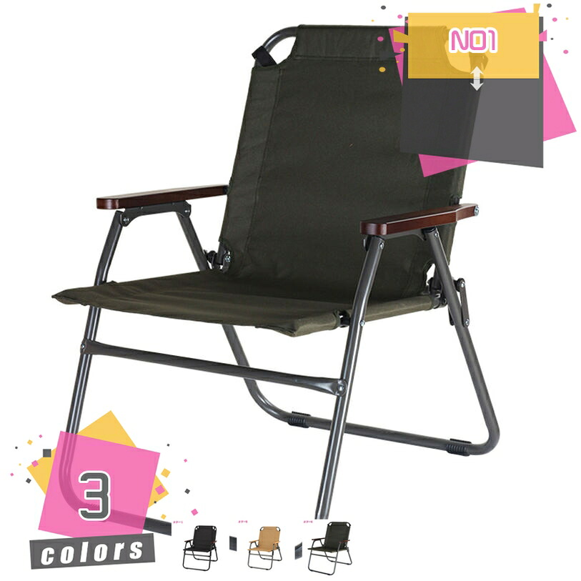 2000円OFFクーポン 折りたたみ椅子 アウトドアチェア キャンプ椅子 キャンプチェア 軽量 コンパクト 1秒瞬間収納 携帯便利 耐久 持ち運び アウトドアスツール 登山 釣り 省スペース お釣り お花見 運動会 ガーデニング 組立簡単 安定感 mdnat|TandM