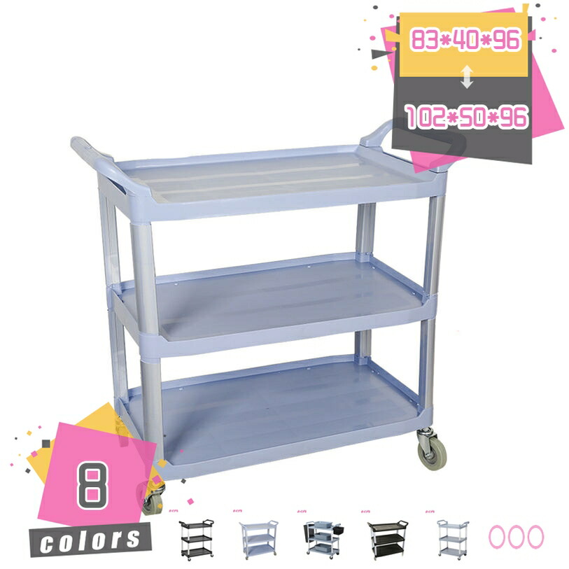 1000円OFFクーポン キッチンワゴン キャスター付き ワゴン キッチンカート ストレージワゴン 台所 ラック サニタリー収納 シンプル 北欧 おしゃれ かわいい 3段 キッチンカート サービスワゴン カート 耐荷重200KG 収納 調理台 運搬台車 レストラン ホテル 食堂 mdnat