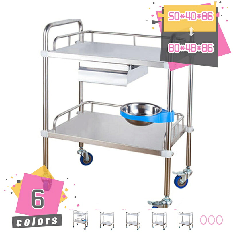 1000円OFFクーポン券 キッ顎手押し車 和らげる手押し車 勝手もと手押し車納める手押し車 お役目用手押し車 2段 キャスター付き添い人 ステンレス鋼 精神的な統合式 お役目用 勝手もと 手押し車 キッチンワゴンアイランド 勝手もと手押し車 多役立つこと仕合わせ 2層 mdnat