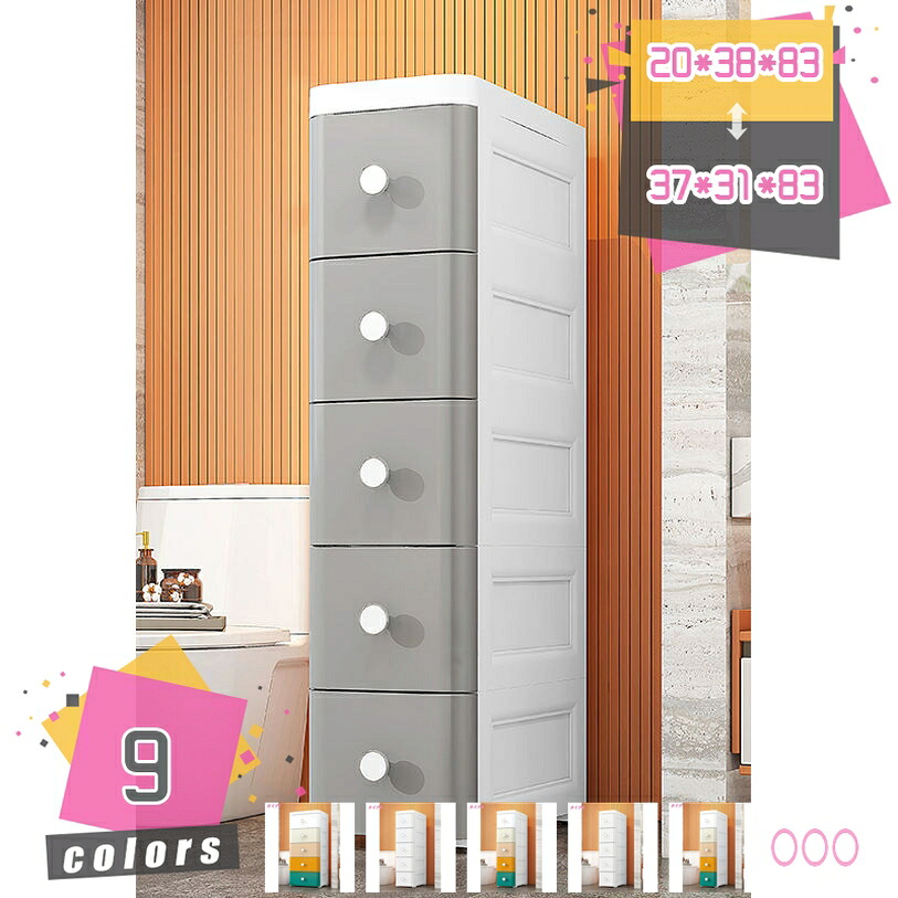 500円OFFクーポン 幅20cm25cm37cm キッチンチェスト クリア キッチン収納 小物収納 引き出し タンス 隙間収納 食品 リビング収納 台所用品 台所収納 キャスターつき 収納ケース プラスチック収納 キッチン 洗面所 脱衣所 mdnat｜TandM 8,725円