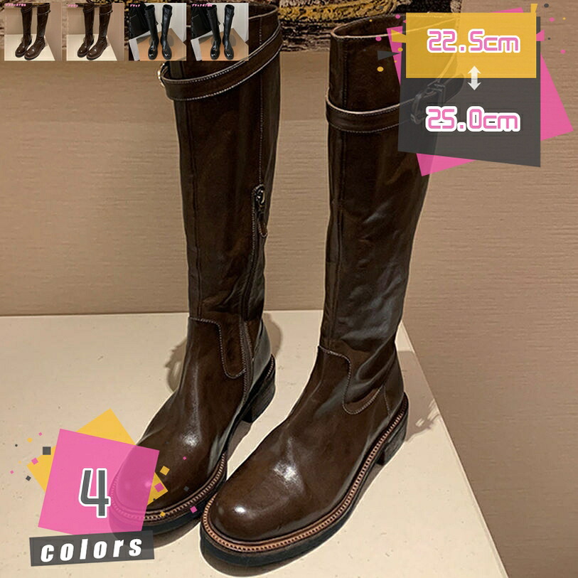 2000円OFFクーポン ロングブーツ レディース ジョッキーブーツ ヒール ロング ブラウン ブーツ 大きいサイズ 厚底 黒 美脚 ファスナー ローヒール 疲れない ブーツ 痛くない 走れる 歩きやすい レトロ 厚底ブーツ 22.5-250.cm 靴大きいサイズ 秋冬用 ロングブーツ|TandM