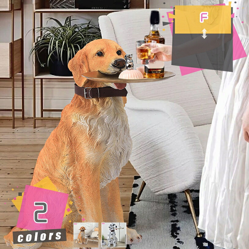 2000円OFF引き換え証 室外かざり付ける 犬の像 毛の荒物 大型犬 ガーデニング かざり付ける 犬の飾りつけ ガーデンオーナメント 部屋の入り口先 庭 オブジェ 犬 飾りつけ 愛くるしい 室内装飾 室外 卓上 飾りつけ 養護ホーム リビング 事務室 芸術品 差し上げ物 差し上げ物 差し上げ物 mdnat