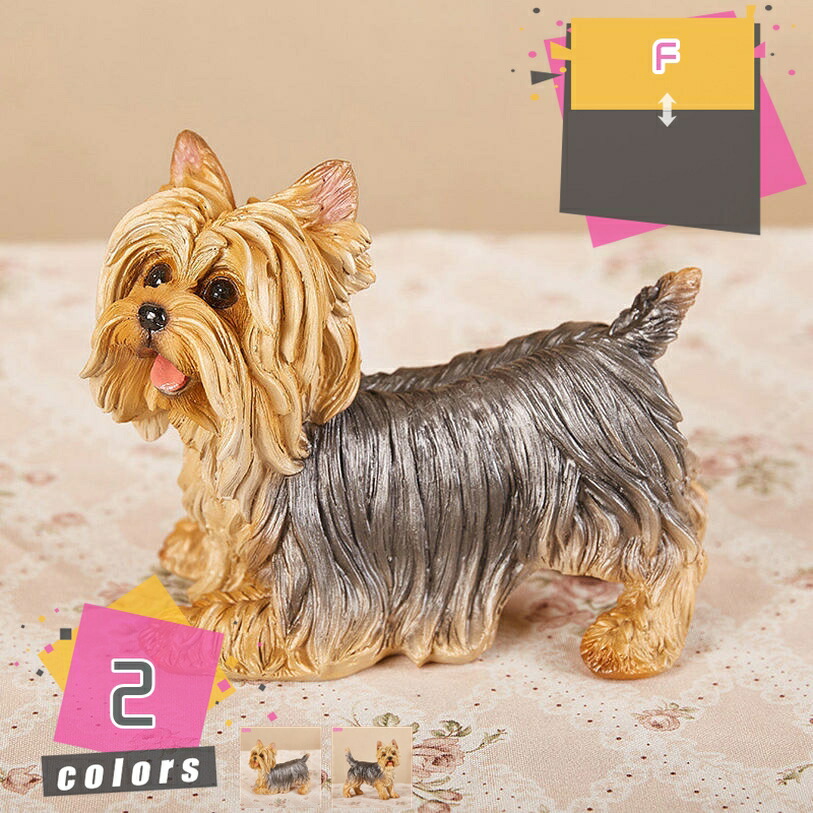 飼い犬 ガーデンオーナメント 飾りつけ オブジェ ガーデニング雑貨 犬の刻みつけるの飾りつけ 庭の作物 犬の飾りつけ 芝地 庭 執務室 脂 毛の荒物 毛の荒物 愛くるしげ 今めかしい 飾りつけ 飼い犬 秘密捜査員 室内装飾 室外 飾りつけ mdnat