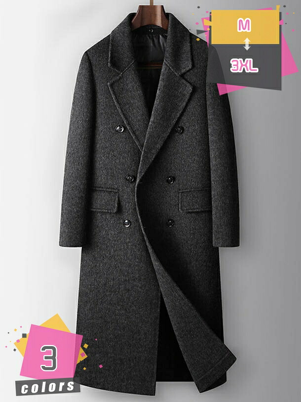 コート メンズ 冬服 ロングコート トレンチコート ウール ベンチコート ビジネスコート チェスターコート アウター 秋冬 無地 ビジネス 紳士服 通勤 通学 厚手 防寒 暖かい カジュアル 大きいサイズ 冬物 秋物 ジャケット mdnat