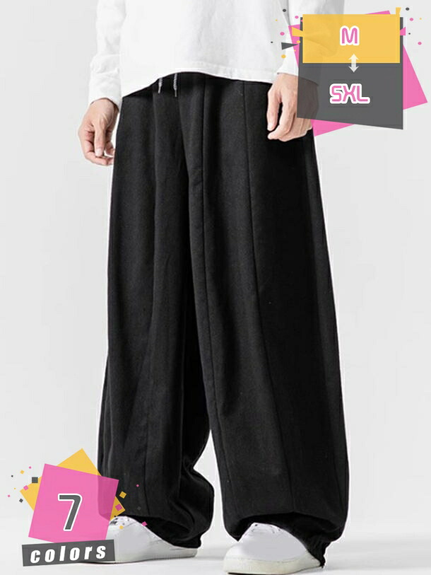 1000円OFFクーポン 大きいサイズ サルエルパンツ メンズ ワイドパンツ イージーパンツ 袴パンツ ゆったり ビッグシルエット ウエストゴム 無地 春 夏 秋 カジュアル パンツ 調整紐 オールシーズン対応 タイパンツ ガウチョパンツ ズボン 快適 mdnat｜TandM