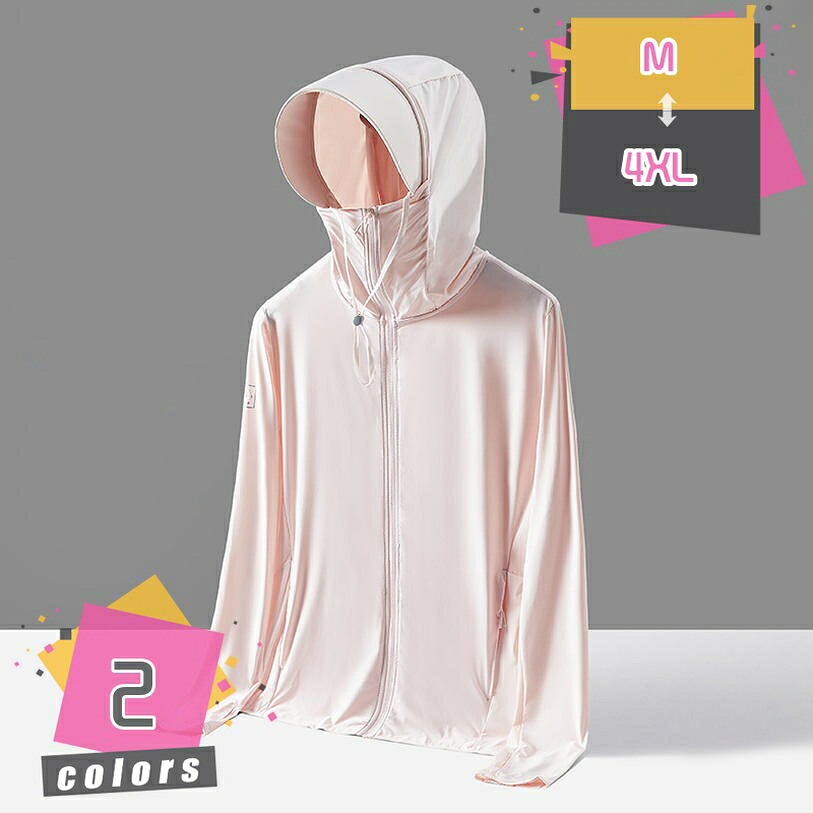 1000円OFFクーポン パーカ UV50+カット ジャケット ラッシュガード ストレッチ 日除け 反射ジッパー フード レディース 軽量 蒸れにくい シンプル 裾口指穴付き 背中透気 吸水速乾 日焼け止め ママ アウトドア スポーツ 水遊び 海水浴 旅行 mdnat|TandM